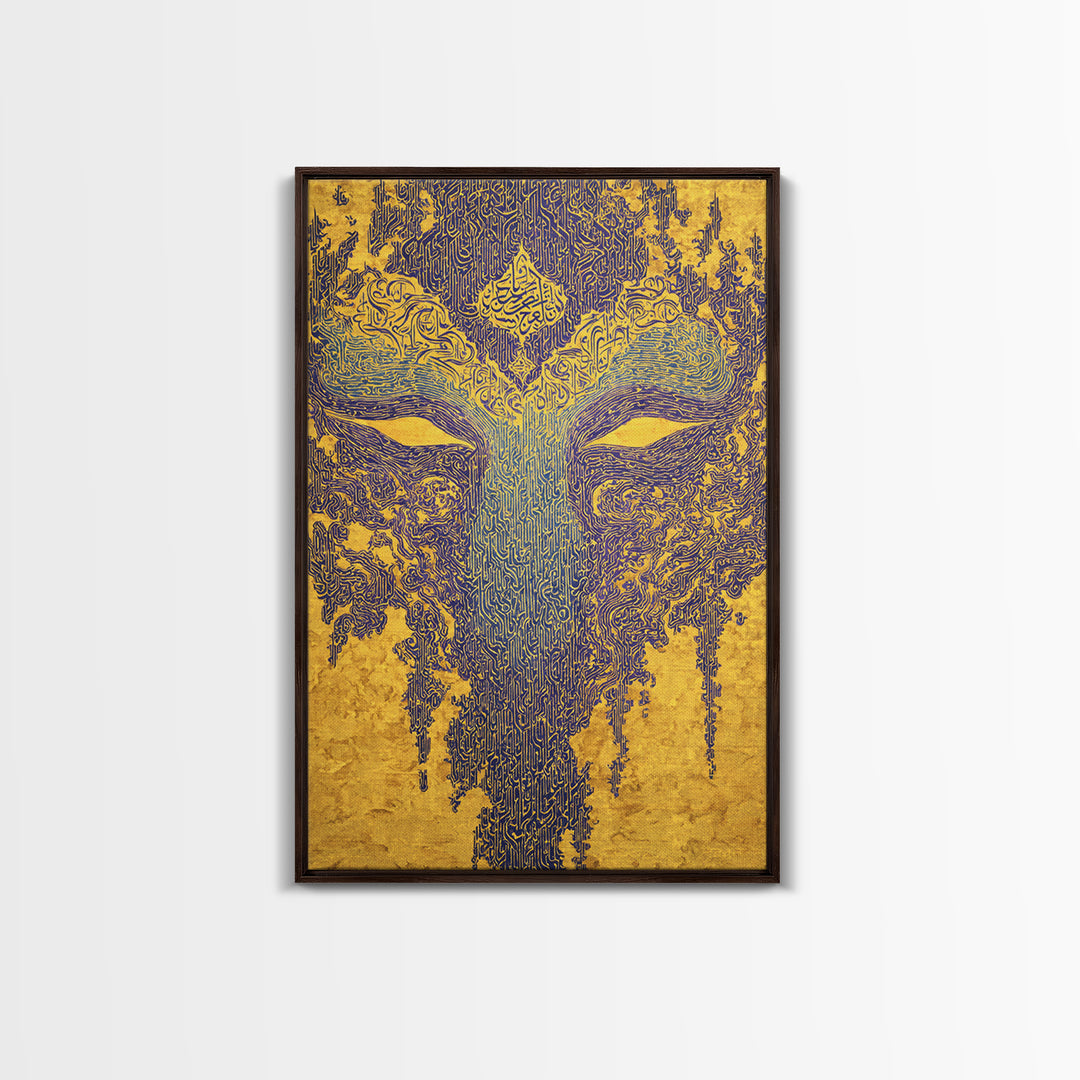 Ornate Blue Gold African Mask Wall Art, Abstract Tribal Art Print, Afrocentric Decor, Luxury Canvas Statement Piece For Home