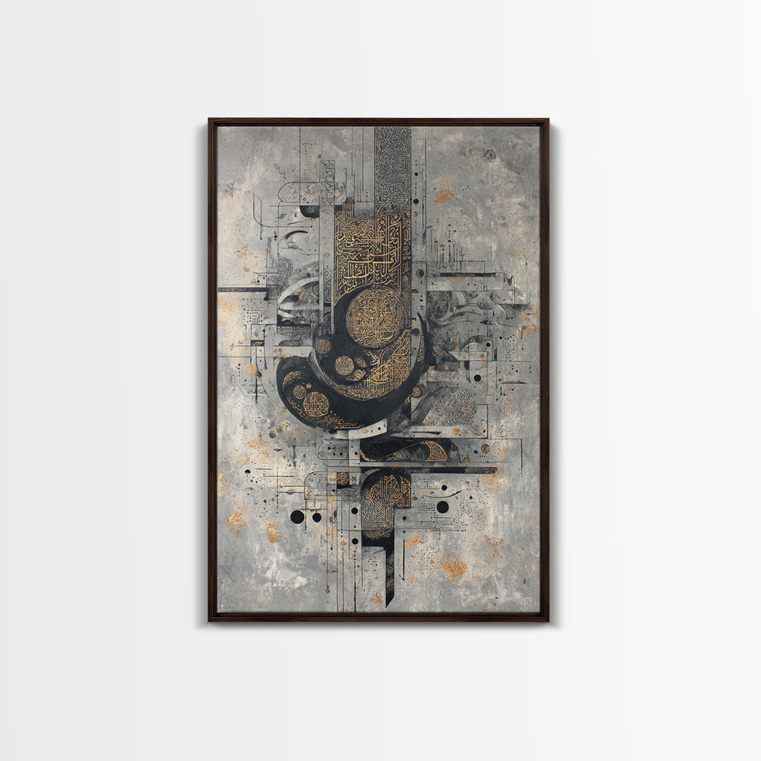 Gold Arabic Calligraphy Abstract On Concrete, Canvas Print, Modern Islamic Wall Decor, Luxury Cultural Art, Gray Black Art