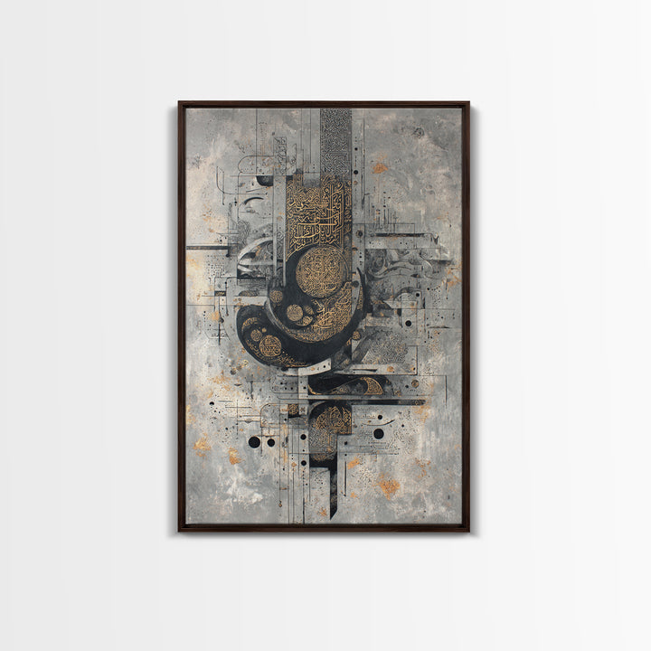 Gold Arabic Calligraphy Abstract On Concrete, Canvas Print, Modern Islamic Wall Decor, Luxury Cultural Art, Gray Black Art