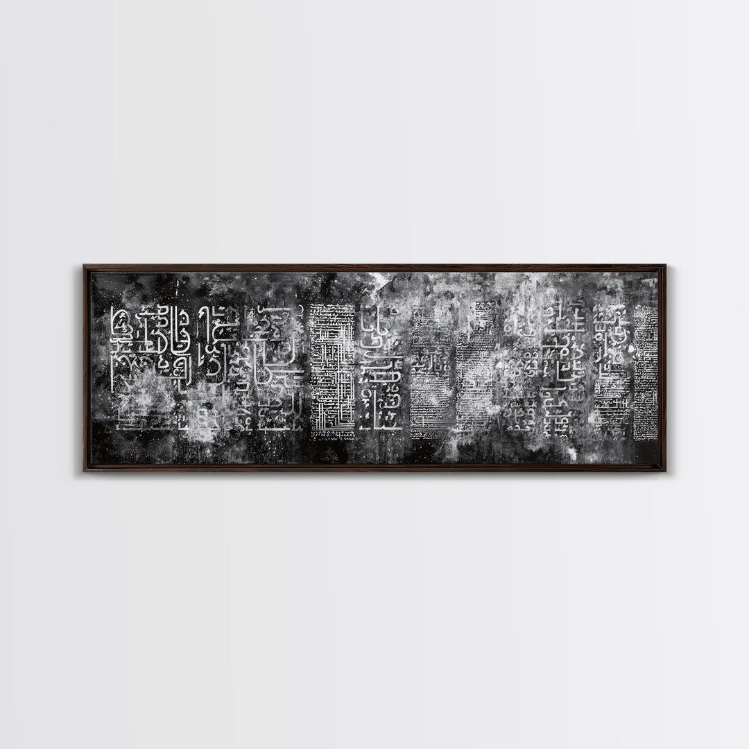 Weathered Black Glyph Abstract Wall Art, Modern Canvas Wall Art, Textured Art Print, Office Decor, Statement Wall Decor, Home Decor