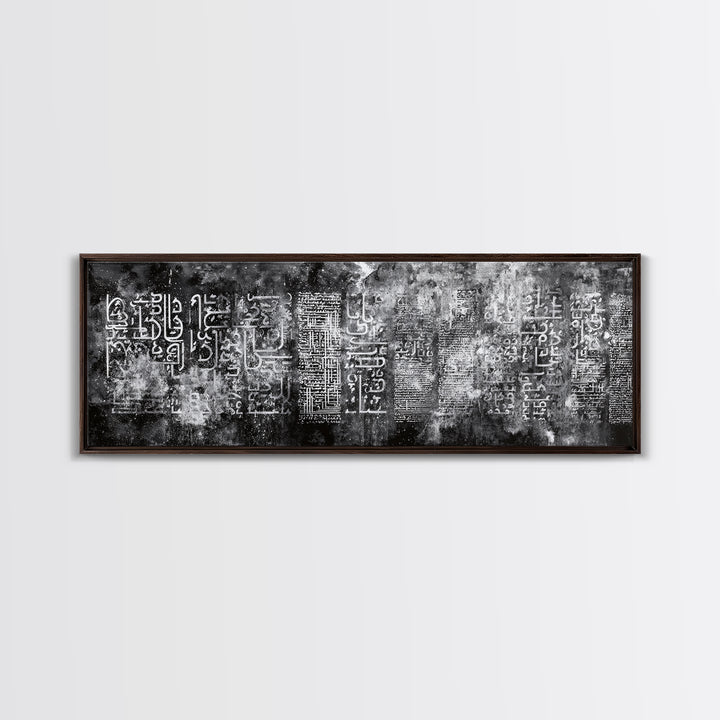 Weathered Black Glyph Abstract Wall Art, Modern Canvas Wall Art, Textured Art Print, Office Decor, Statement Wall Decor, Home Decor
