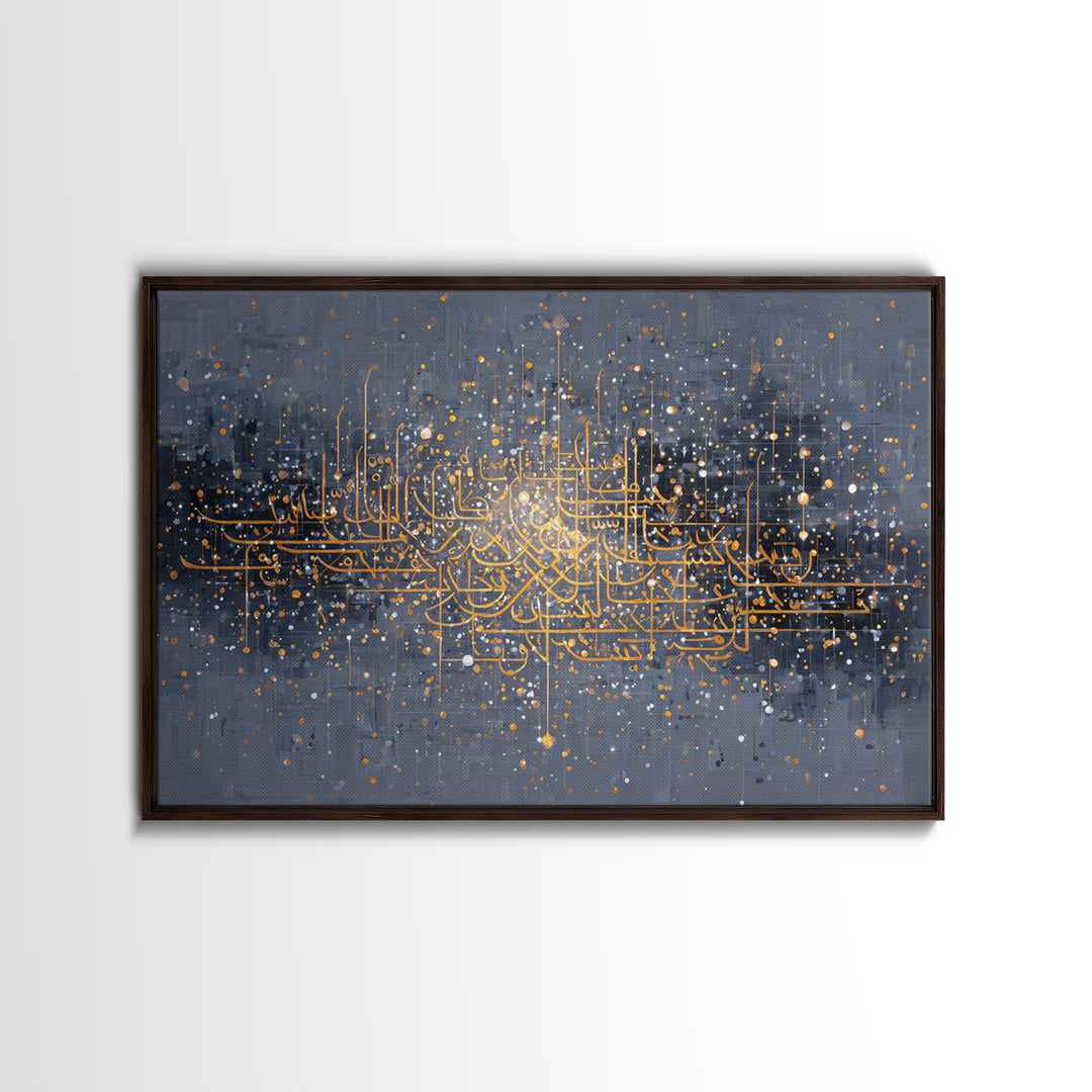 Gold Abstract Calligraphy On Gray Wall Art, Luxury Canvas Print, Spiritual Wall Decor, Black And Gold Art, Elegant Home Decor
