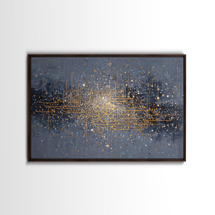 Gold Abstract Calligraphy On Gray Wall Art, Luxury Canvas Print, Spiritual Wall Decor, Black And Gold Art, Elegant Home Decor