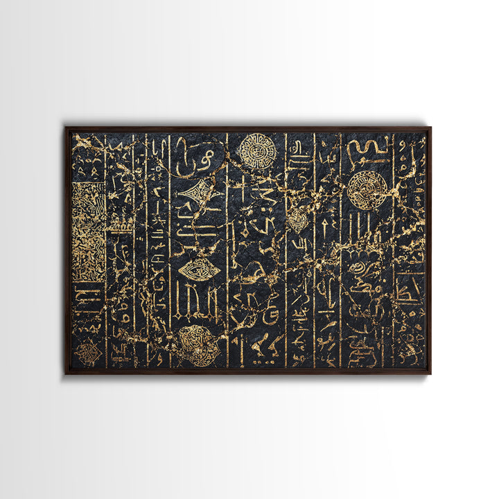 Ancient African Egyptian Symbols Wall Art, Gold Black Canvas Style, Ethnic Art Print, Cultural Wall Decor, Mystical Decor