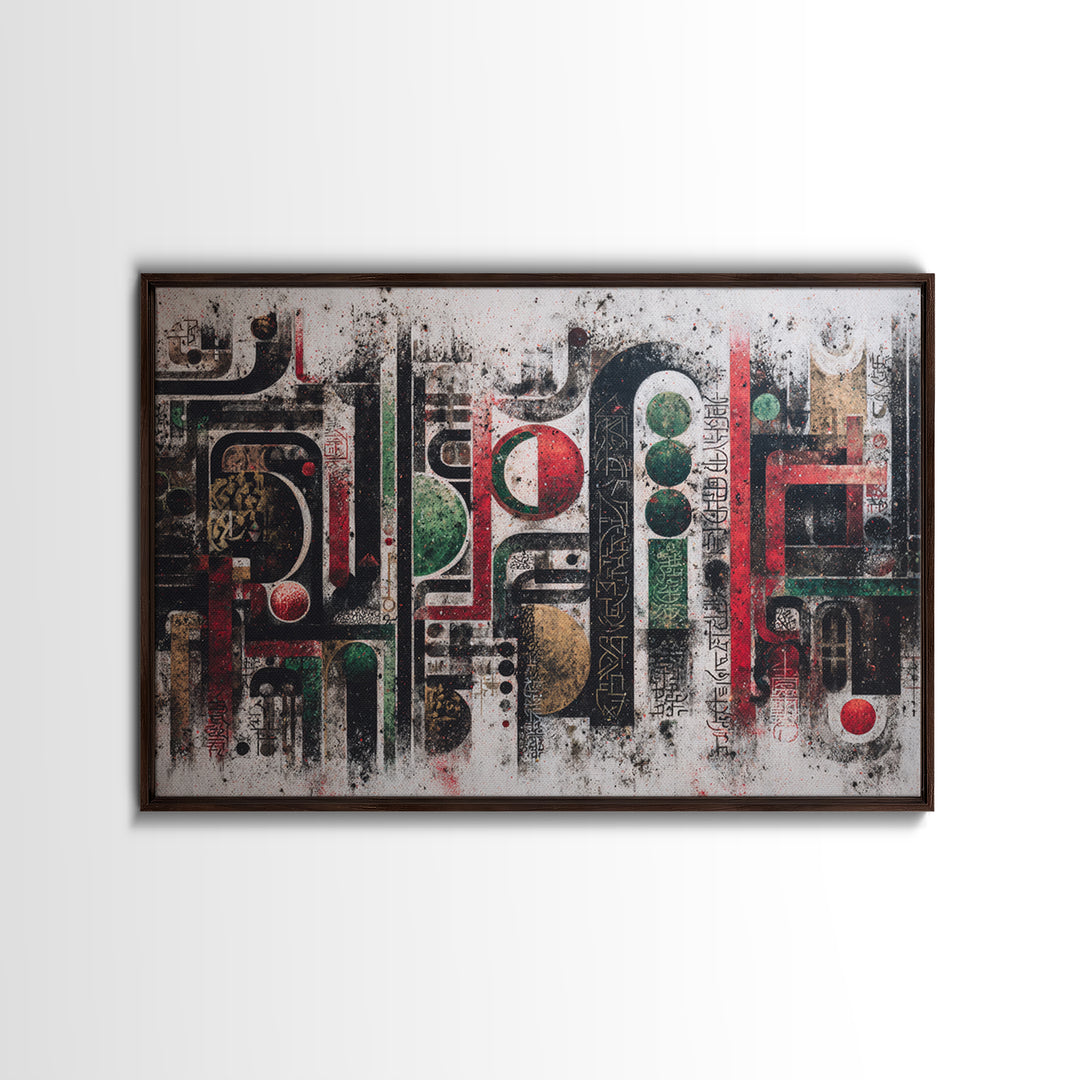 Abstract African Symbols Wall Art, Geometric Canvas Print, Tribal Pattern Decor, Modern Afrocentric Office Art Gift For Home