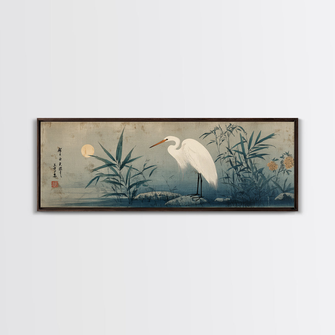 White Heron Standing Framed Canvas Print, Asian Inspired Art, Bedroom Wall Decor, Living Room Decor, Fine Art, Harmony, ASI-3x1-1