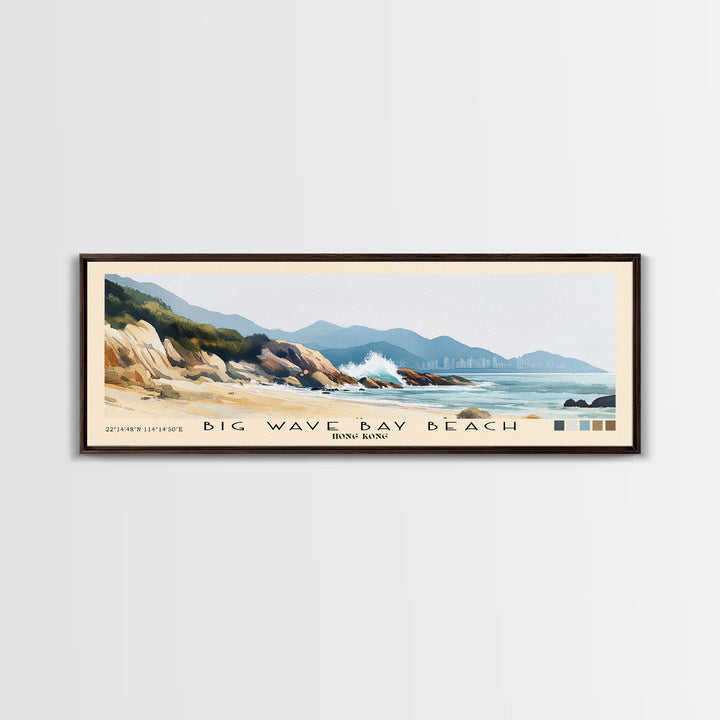 Big Wave Bay Beach, Hong Kong Watercolor Print, Vacation Gift, Hong Kong Wall Art, Beach Painting, Beach Decor, Large Wall Art, Wood Frame Art