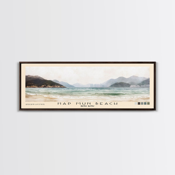 Hap Mun Beach, Hong Kong Watercolor Print, Vacation Gift, Hong Kong Wall Art, Beach Painting, Beach Decor, Beach Or Lakehouse Art