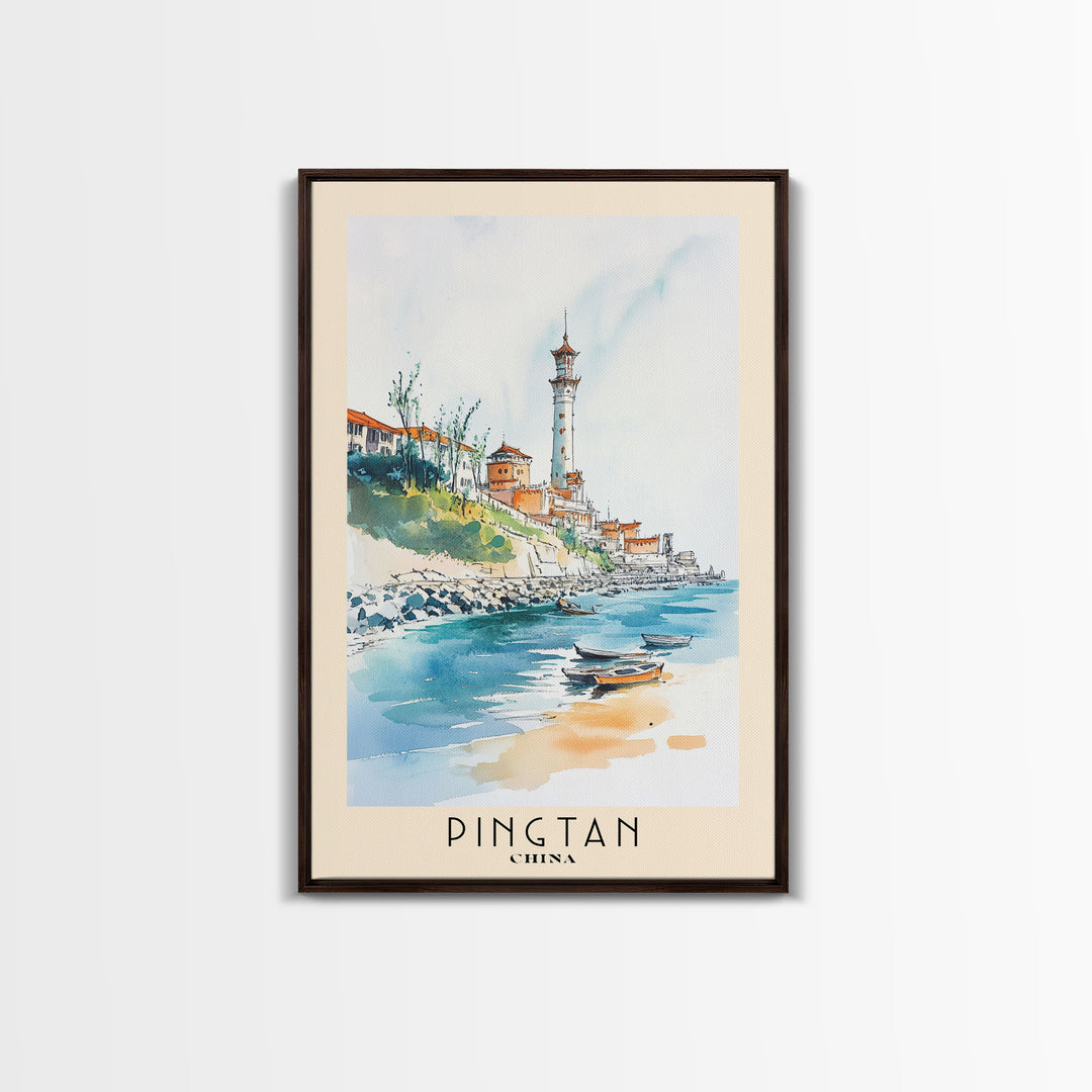 Pingtan, China Watercolor Print, Vacation Gift, China Wall Art, Beach Painting, Beach Decor, Beach Or Lakehouse Art