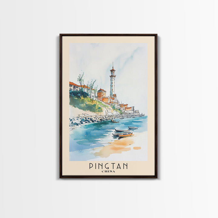Pingtan, China Watercolor Print, Vacation Gift, China Wall Art, Beach Painting, Beach Decor, Beach Or Lakehouse Art