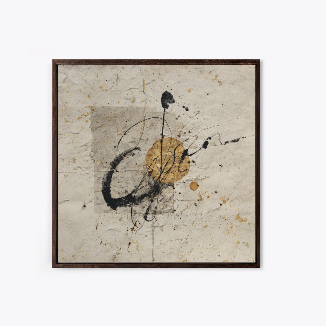 Romantic Handwritten Marks Without Readable Words Canvas Print, Calligraphy Art, Calligraphy, Living Room Decor, Script, CAL-1x1-15