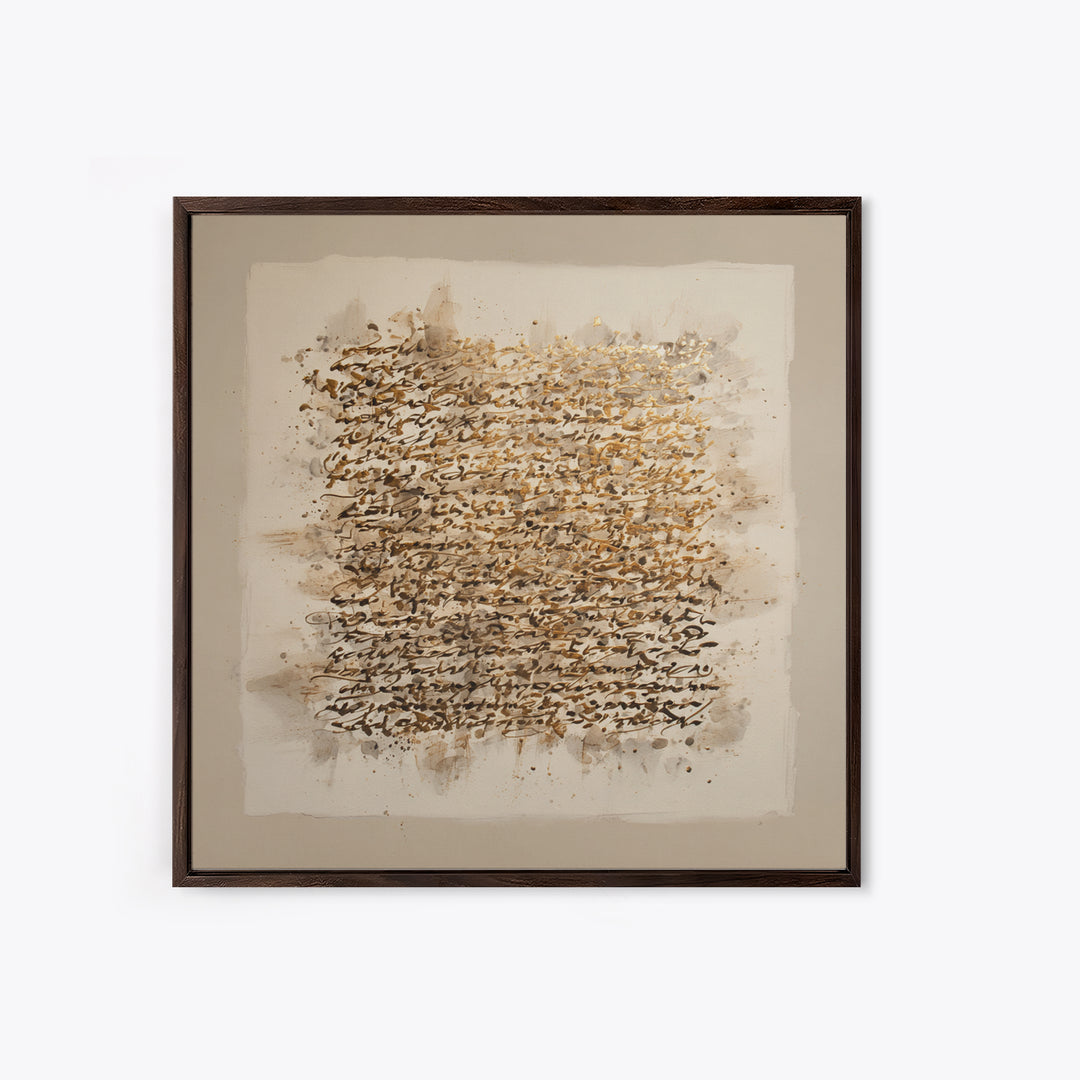 Abstract Gold Calligraphic Strokes on Ivory Paper Canvas Print, Calligraphy Art, Bedroom Wall Decor, Living Room Decor, Script, CAL-1x1-2