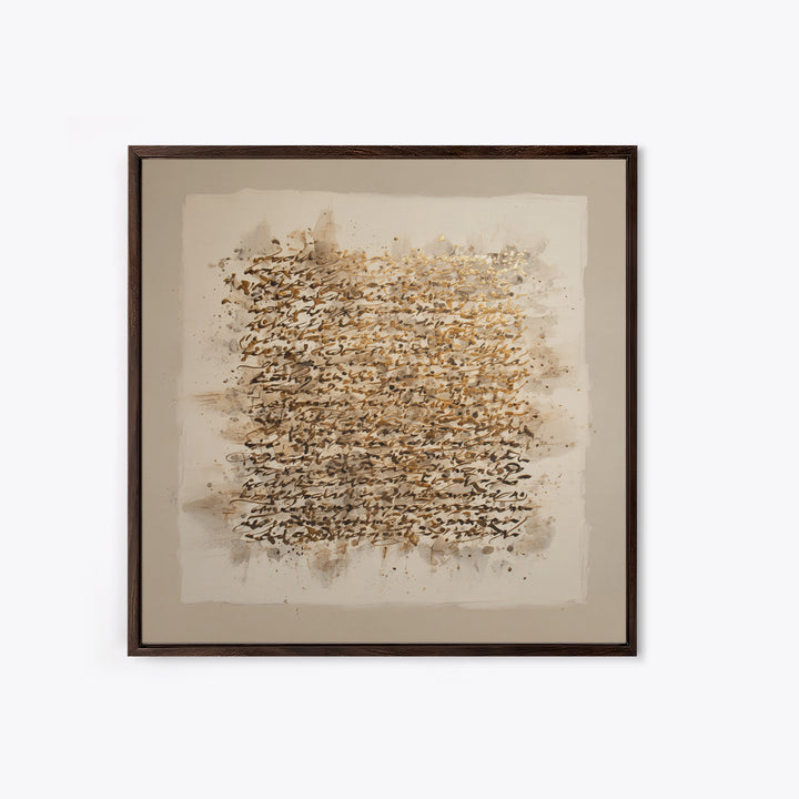 Abstract Gold Calligraphic Strokes on Ivory Paper Canvas Print, Calligraphy Art, Bedroom Wall Decor, Living Room Decor, Script, CAL-1x1-2