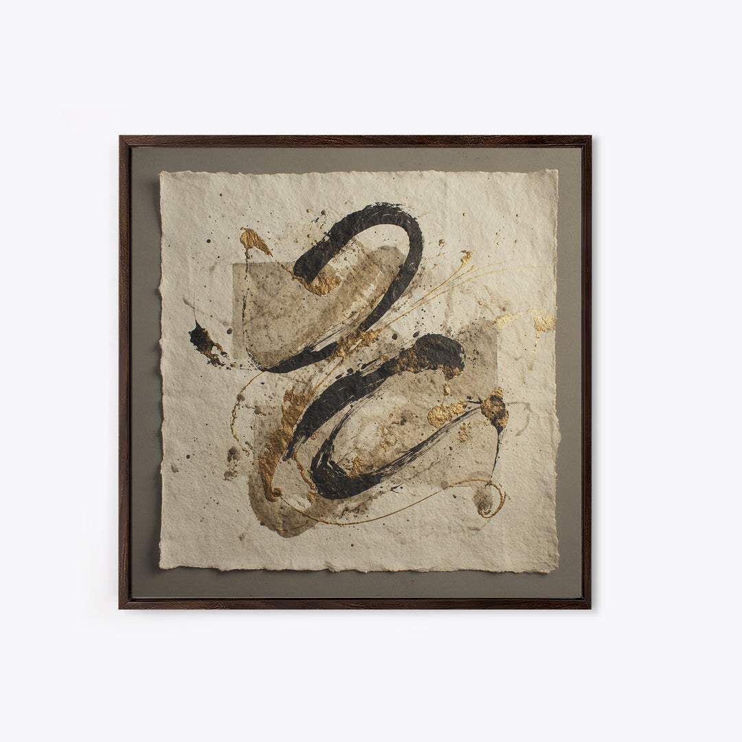 Expressive Musical Rhythm Painted as Ink Strokes Canvas Print, Calligraphy Art, Wall Art Printable, Living Room Decor, Script, CAL-1x1-24