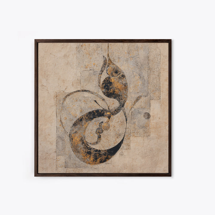 Arabic Ornamental Curves as Non Readable Art Canvas Print, Calligraphy Art, Wallart, Living Room Decor, Fine Art, Script, CAL-1x1-3