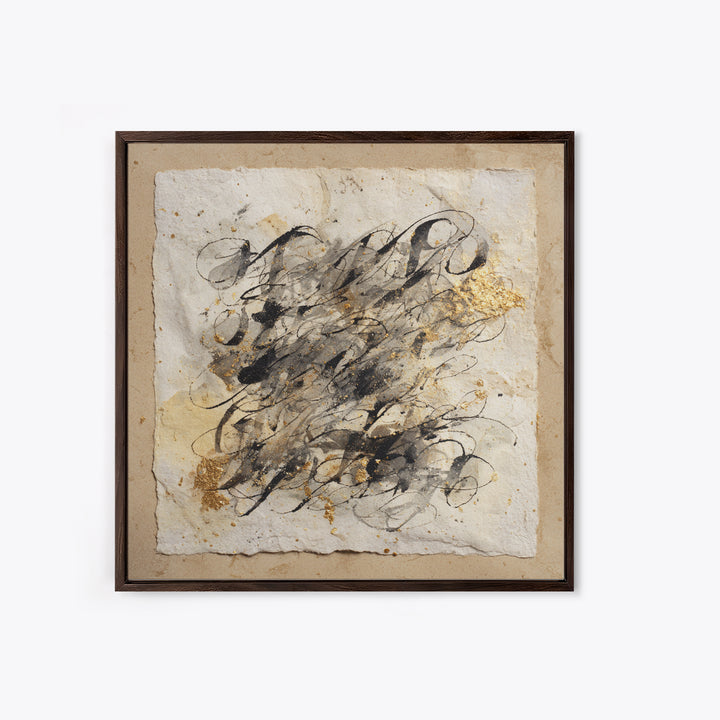 Romantic Handwritten Marks Without Readable Words Canvas Print, Calligraphy Art, Bedroom Wall Decor, Living Room Decor, Script, CAL-1x1-39
