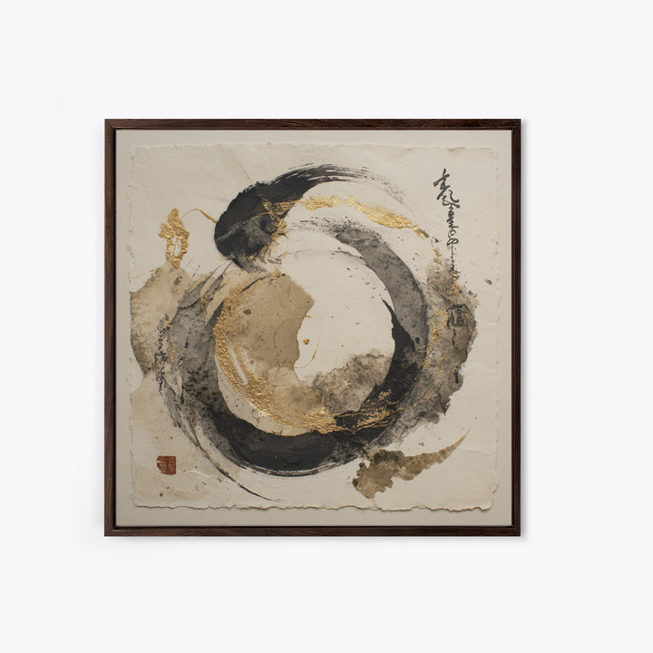 Crescent Moon Made from Elegant Ink Swashes Canvas Print, Calligraphy Art, Neutral Decor, Living Room Decor, Fine Art, Script, CAL-1x1-45