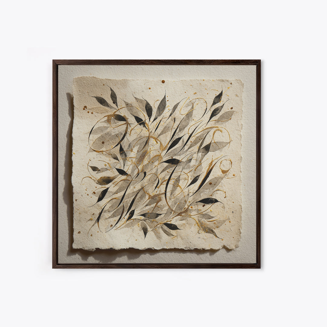 Botanical Calligraphy Pattern Framed Canvas Print, Calligraphy Art, Wall Art Printable, Living Room Decor, Oil Painting, Script, CAL-1x1-46