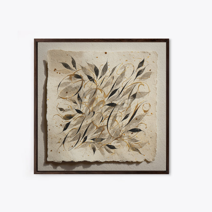Botanical Calligraphy Pattern Framed Canvas Print, Calligraphy Art, Wall Art Printable, Living Room Decor, Oil Painting, Script, CAL-1x1-46