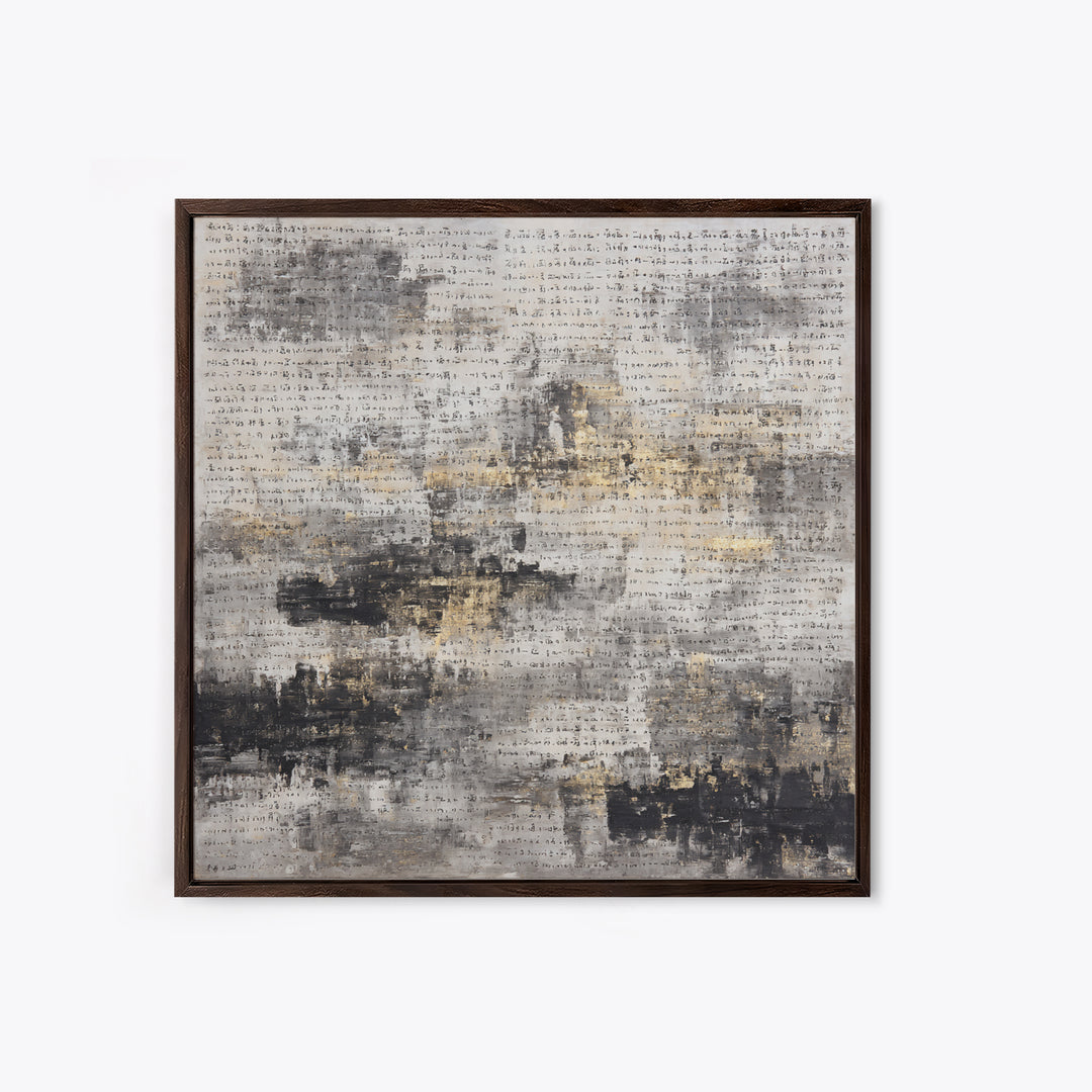 Expressive Musical Rhythm Painted as Ink Strokes Framed Canvas Print, Calligraphy Art, Art, Living Room Decor, Fine Art, Script, CAL-1x1-48