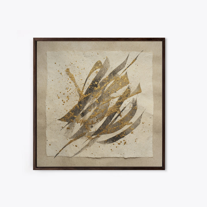 Abstract Gold Calligraphic Strokes on Ivory Paper Canvas Print, Calligraphy Art, Scripture Art, Living Room Decor, Script, CAL-1x1-50