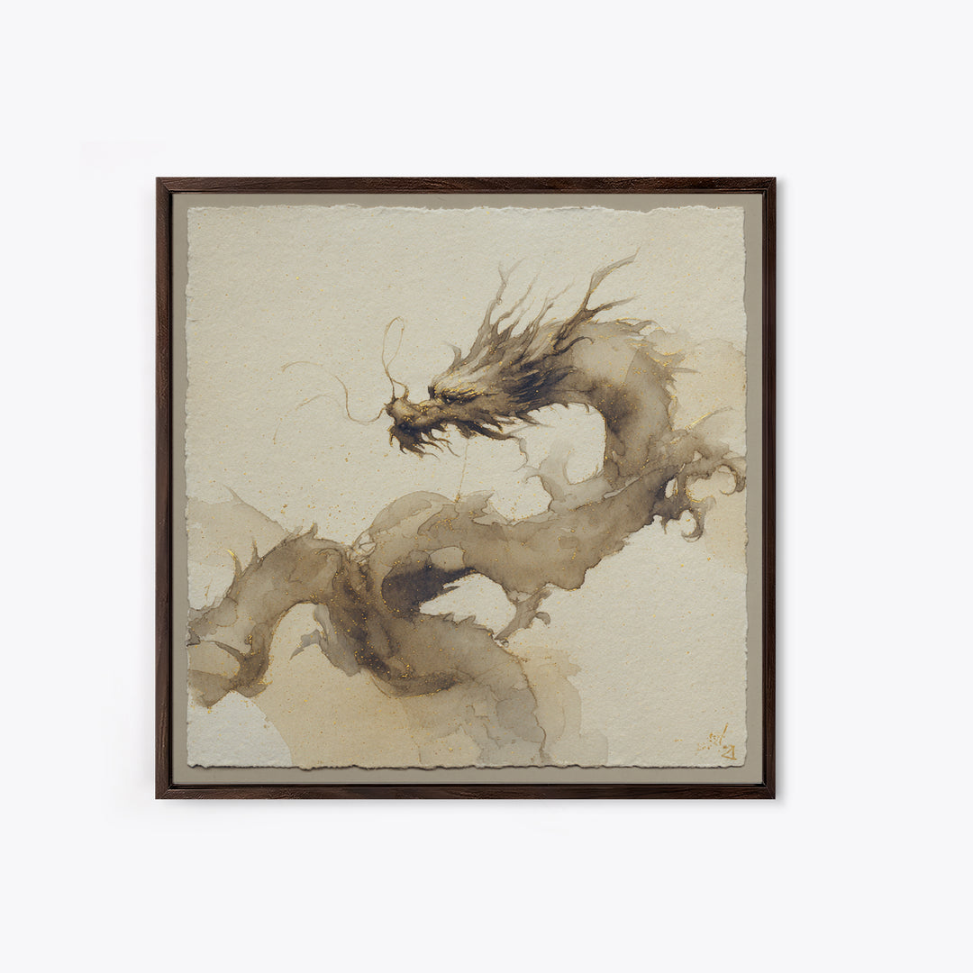 Ink Wash Dragon Curve Framed Canvas Print, Calligraphy Art, Statement Artwork, Living Room Decor, Fine Art, Script, Wall Decor, CAL-1x1-57
