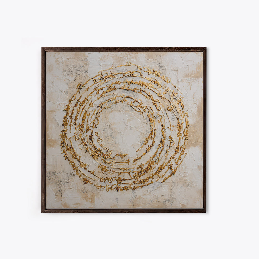 Gold Leaf Calligraphic Spiral on Plaster Surface Canvas Print, Calligraphy Art, Gallery Wall Set, Living Room Decor, Script, CAL-1x1-62