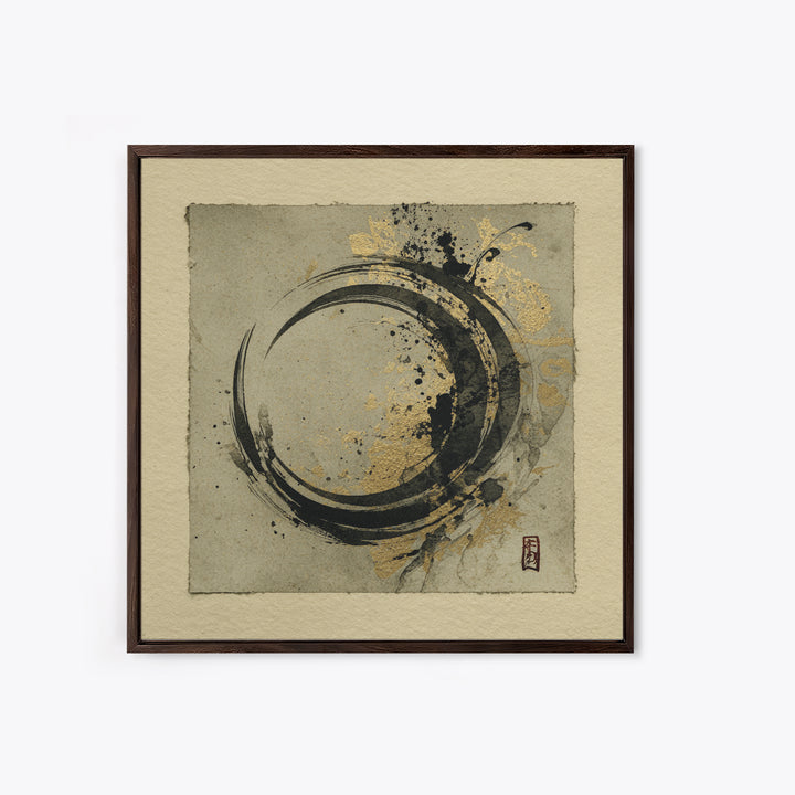 Crescent Moon Made from Elegant Ink Swashes Framed Canvas Print, Calligraphy Art, Luxury Decor, Living Room Decor, Script, CAL-1x1-93