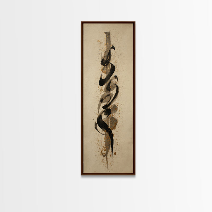 Expressive Musical Rhythm Painted as Ink Strokes Canvas Print, Calligraphy Art, Boho Decor, Living Room Decor, Fine Art, Script, CAL-1x3-12