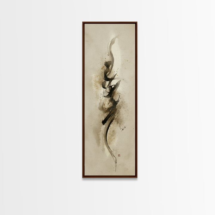 Expressive Musical Rhythm Painted as Ink Strokes Canvas Print, Calligraphy Art, Wall Decor, Living Room Decor, Fine Art, Script, CAL-1x3-60