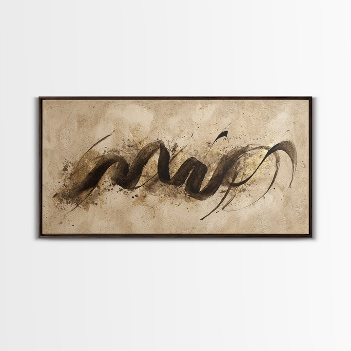 Gold Leaf Calligraphic Spiral on Plaster Surface Canvas Print, Calligraphy Art, Art Print, Living Room Decor, Script, CAL-2x1-10