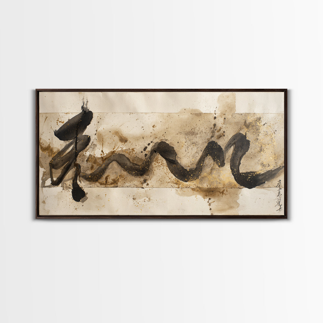 Minimal Black Calligraphy Rhythm Framed Canvas Print, Calligraphy Art, Fine Art Print, Living Room Decor, Fine Art, Script, CAL-2x1-27