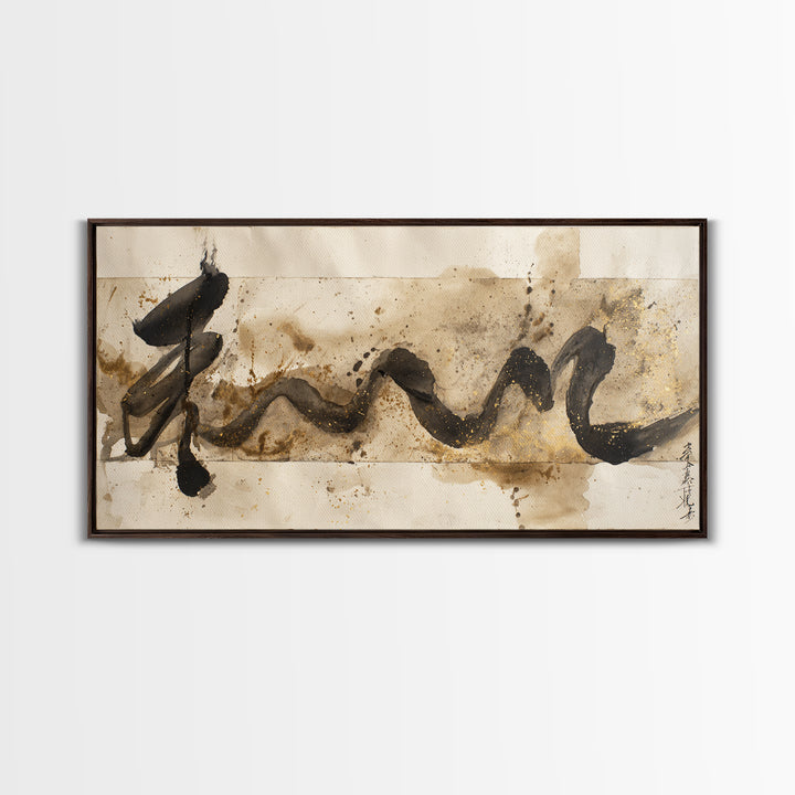Minimal Black Calligraphy Rhythm Framed Canvas Print, Calligraphy Art, Fine Art Print, Living Room Decor, Fine Art, Script, CAL-2x1-27
