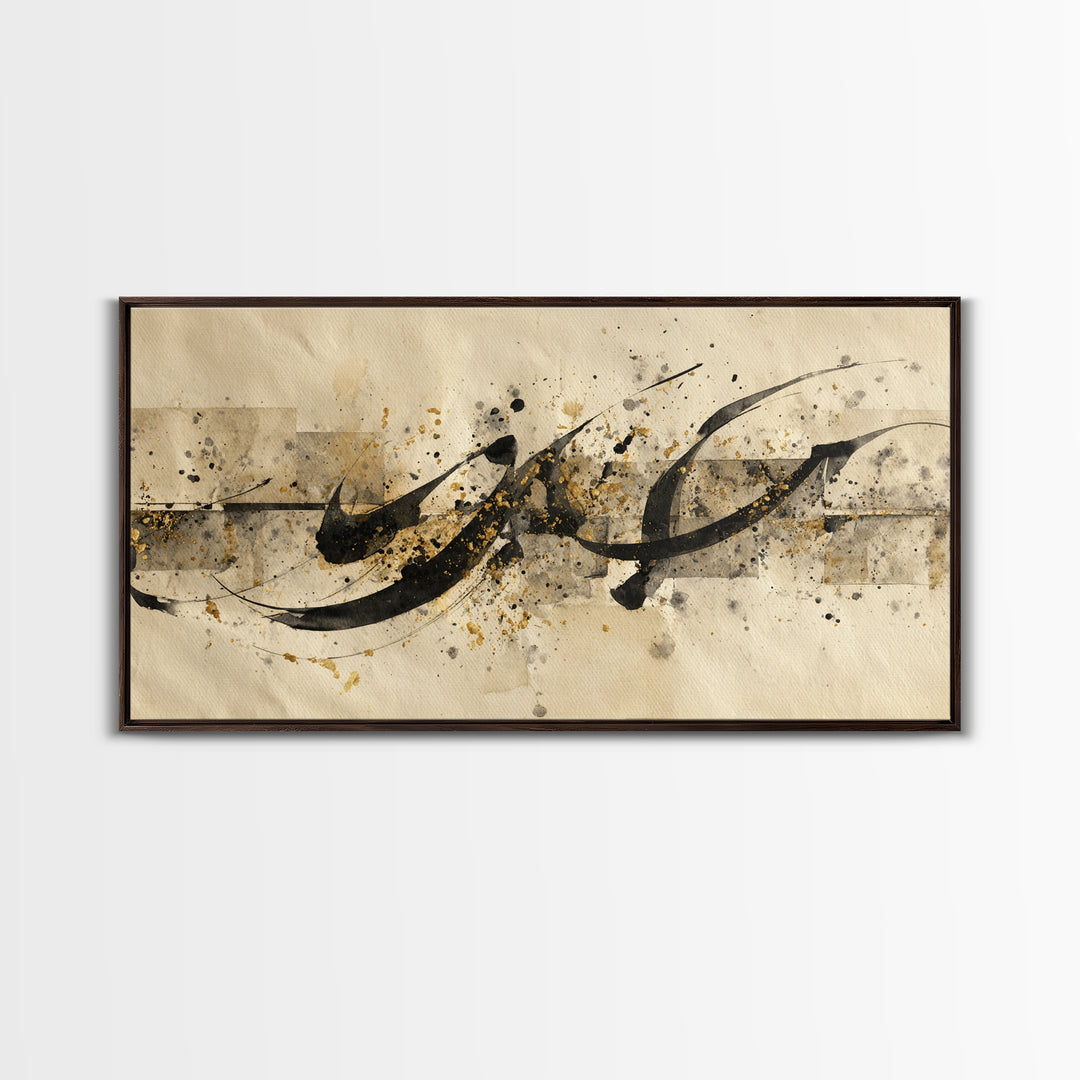 Minimal Black Calligraphy Rhythm Framed Canvas Print, Calligraphy Art, Digital Print, Living Room Decor, Fine Art, Script, CAL-2x1-3