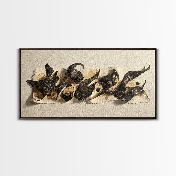 Calligraphic Bird Shape Formed from Flowing Lines Canvas Print, Calligraphy Art, Painting, Living Room Decor, Fine Art, Script, CAL-2x1-52