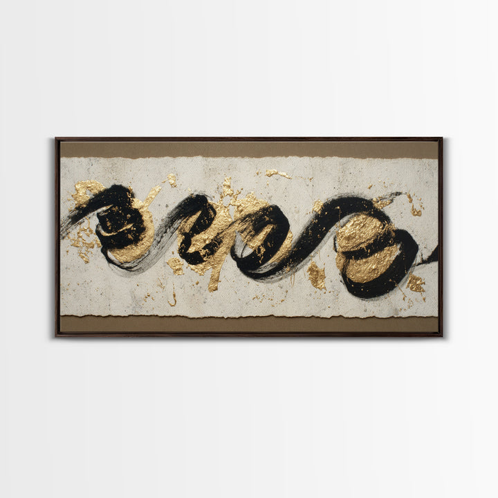 Gold Leaf Calligraphic Spiral on Plaster Surface Canvas Print, Calligraphy Art, Wall Art, Living Room Decor, Watercolor Art, CAL-2x1-58