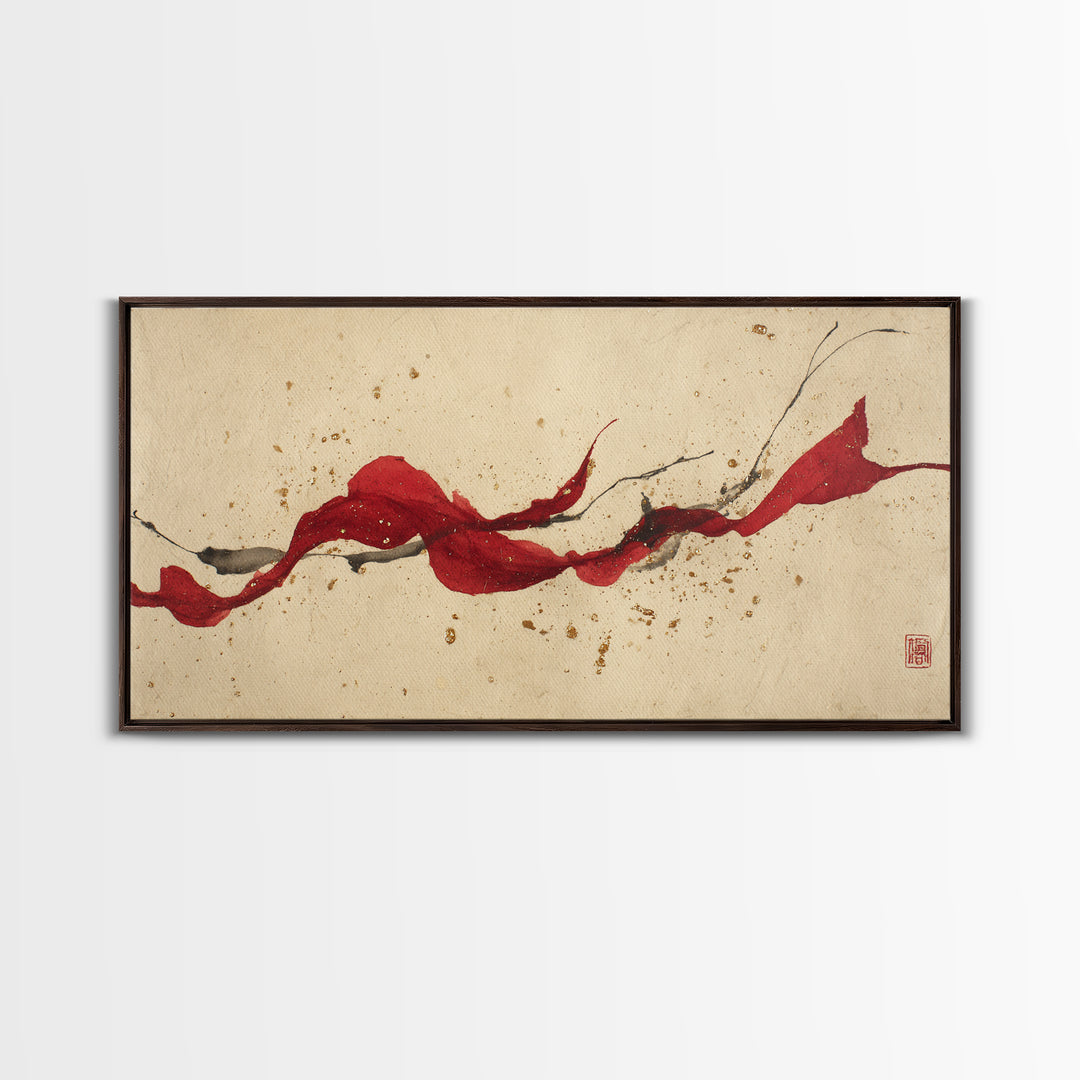 Bold Red Brushstroke Seal Abstraction Framed Canvas Print, Calligraphy Art, Modern Art, Living Room Decor, Fine Art, Script, CAL-2x1-87