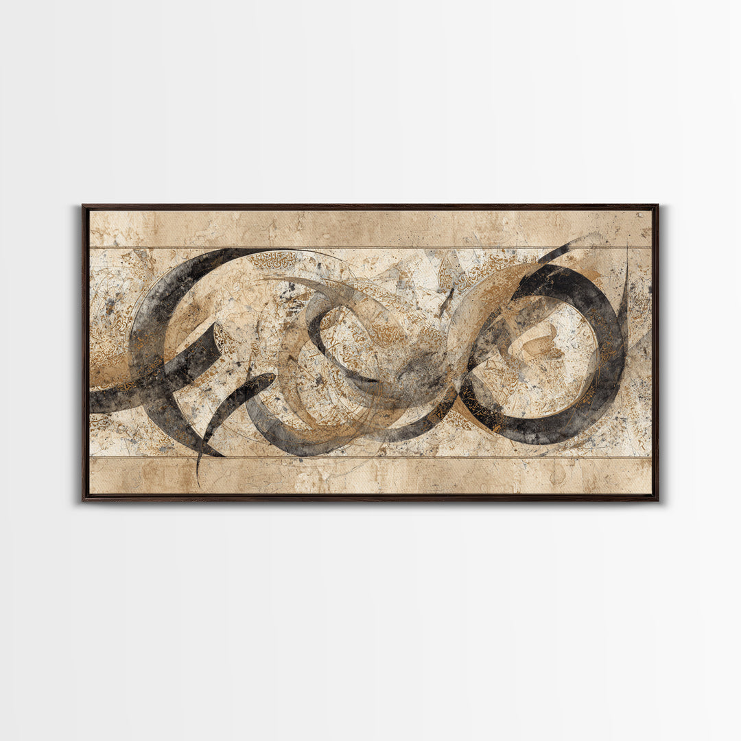 Arabic Ornamental Curves as Non Readable Art Framed Canvas Print, Calligraphy Art, Quote Wall Art, Living Room Decor, Script, CAL-2x1-95