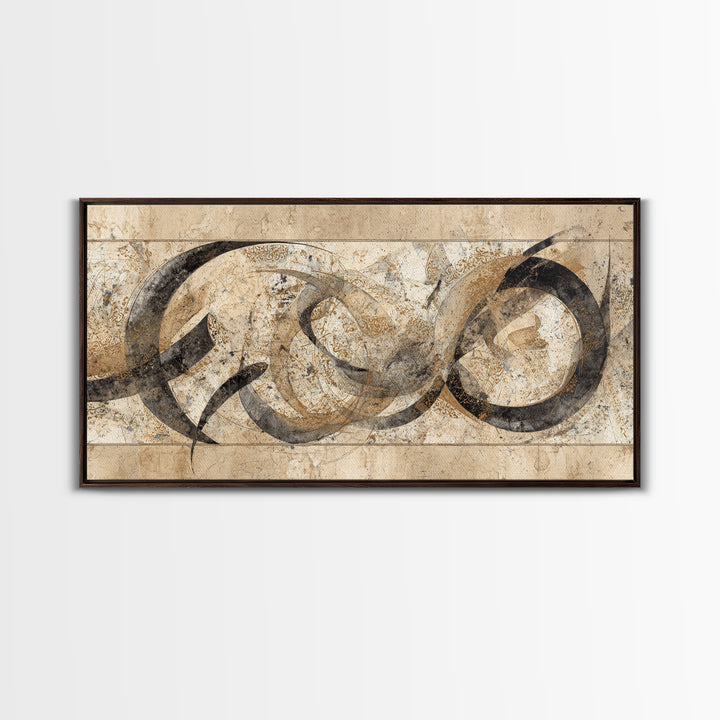 Arabic Ornamental Curves as Non Readable Art Framed Canvas Print, Calligraphy Art, Quote Wall Art, Living Room Decor, Script, CAL-2x1-95