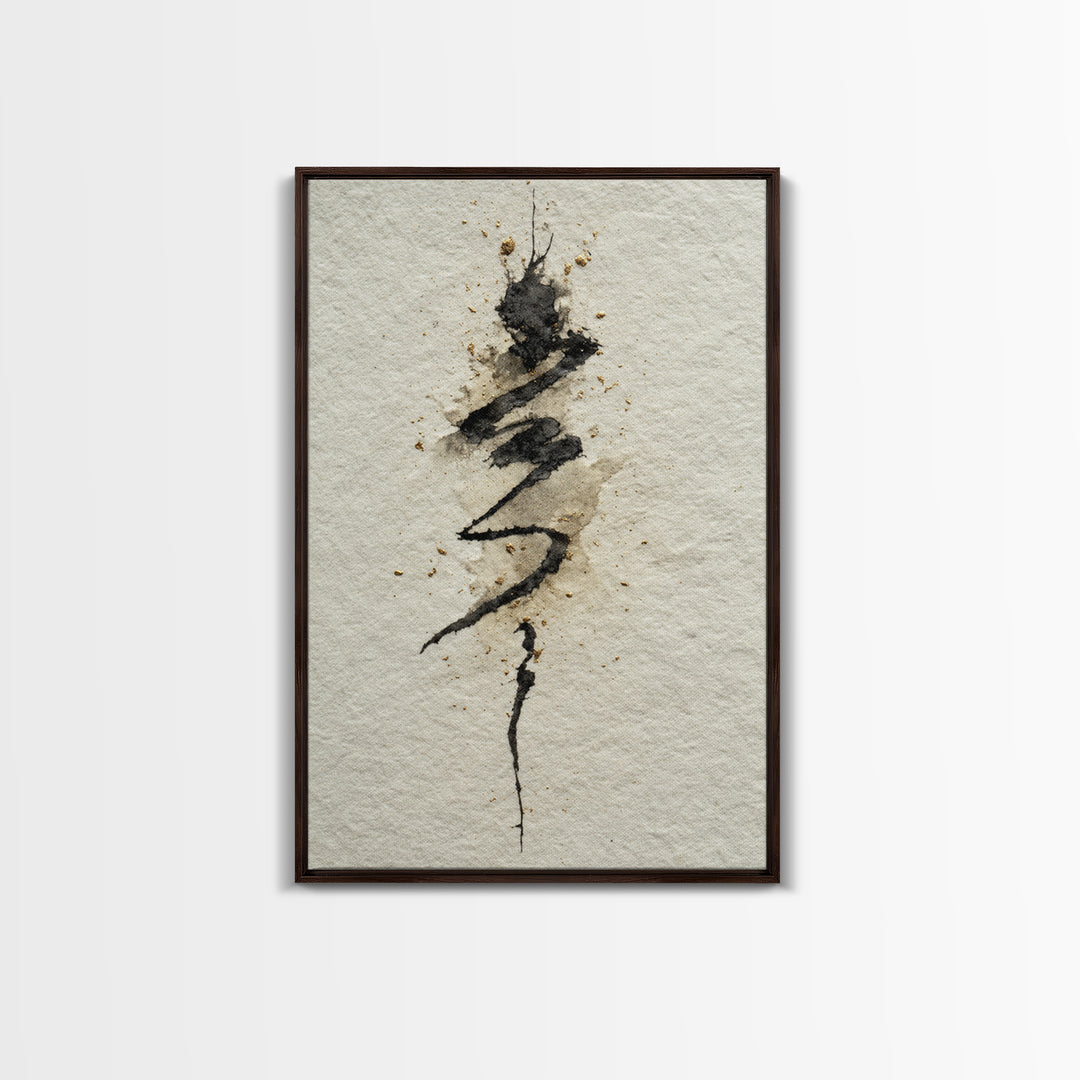Minimal Black Calligraphy Rhythm Canvas Print, Calligraphy Art, Gallery Decor, Living Room Decor, Fine Art, Script, CAL-2x3-15
