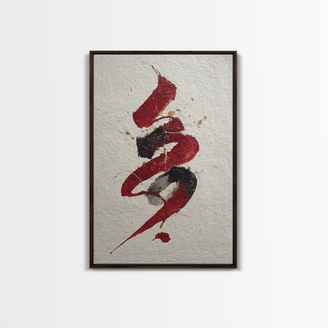 Bold Red Brushstroke Seal Abstraction Canvas Print, Calligraphy Art, Fine Art Print, Living Room Decor, Fine Art, Script, CAL-2x3-27