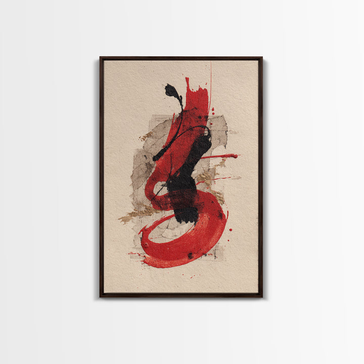 Bold Red Brushstroke Seal Abstraction Framed Canvas Print, Calligraphy Art, Watercolor Print, Living Room Decor, Script, CAL-2x3-3