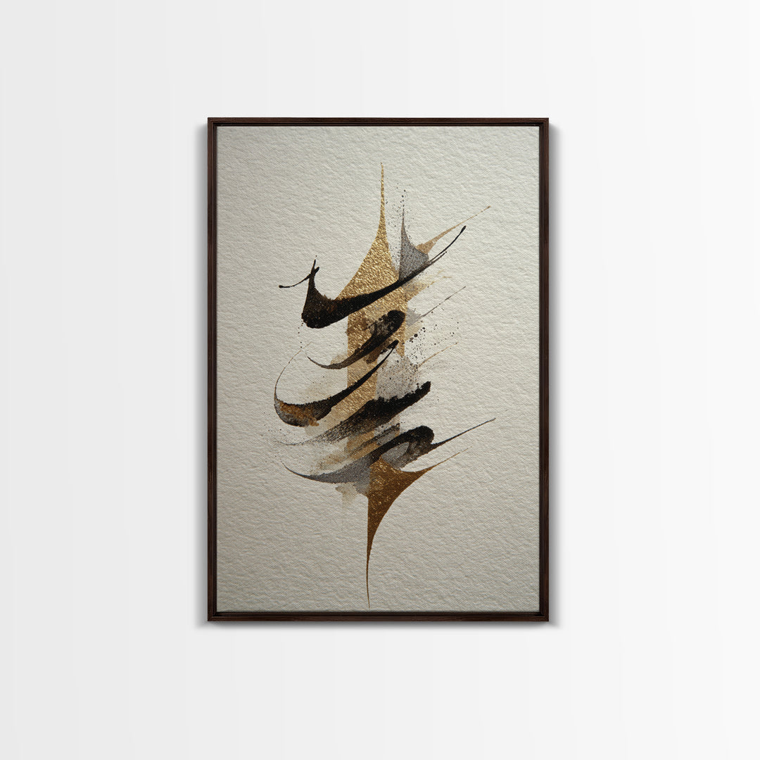 Abstract Gold Calligraphic Strokes on Ivory Paper Canvas Print, Calligraphy Art, Contemporary Art, Living Room Decor, Script, CAL-2x3-34