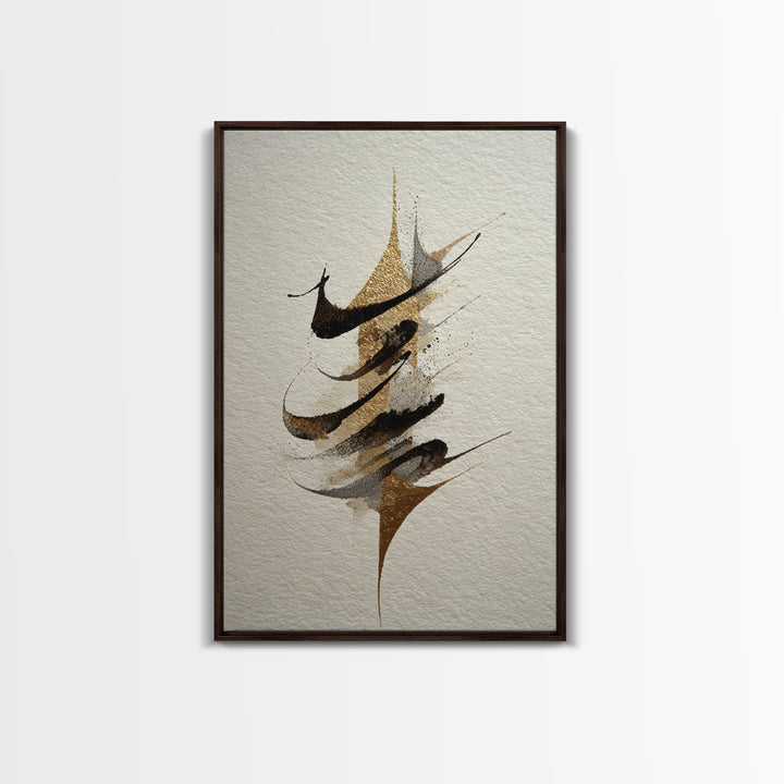 Abstract Gold Calligraphic Strokes on Ivory Paper Canvas Print, Calligraphy Art, Contemporary Art, Living Room Decor, Script, CAL-2x3-34