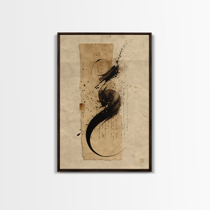 Minimal Black Calligraphy Rhythm Canvas Print, Calligraphy Art, Minimalist Decor, Living Room Decor, Fine Art, Script, CAL-2x3-39