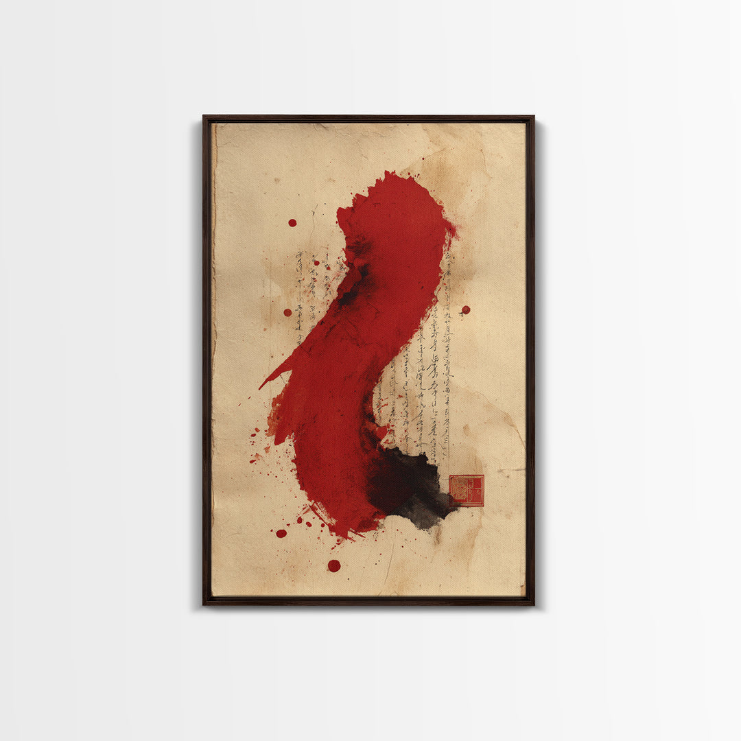 Bold Red Brushstroke Seal Abstraction Framed Canvas Print, Calligraphy Art, Room Decor, Living Room Decor, Fine Art, Script, CAL-2x3-51