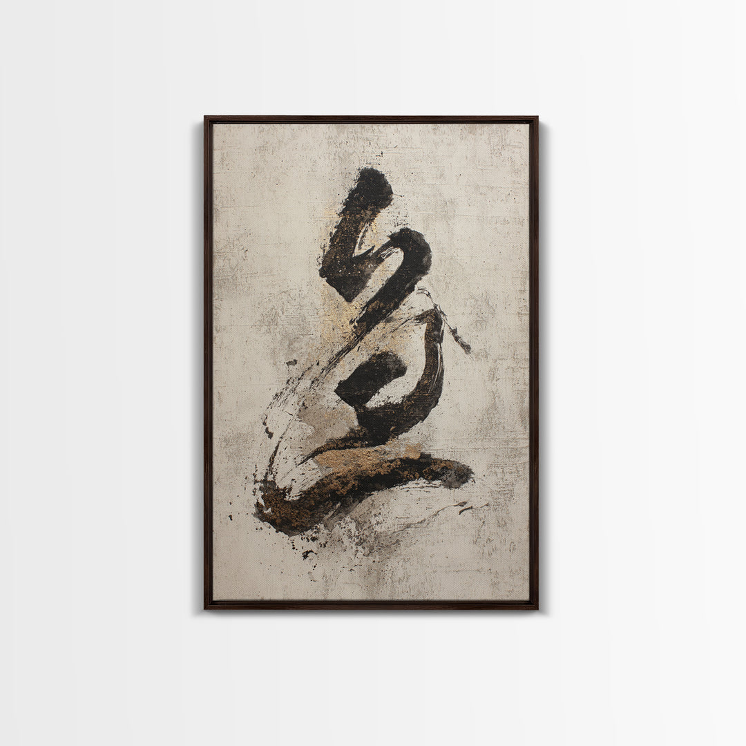 Expressive Musical Rhythm Painted as Ink Strokes Canvas Print, Calligraphy Art, Contemporary Art, Living Room Decor, Script, CAL-2x3-80