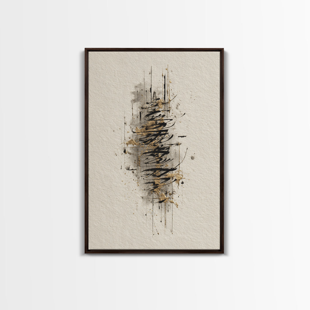 Abstract Gold Calligraphic Strokes on Ivory Paper Canvas Print, Calligraphy Art, Digital Prints, Living Room Decor, Script, CAL-2x3-82