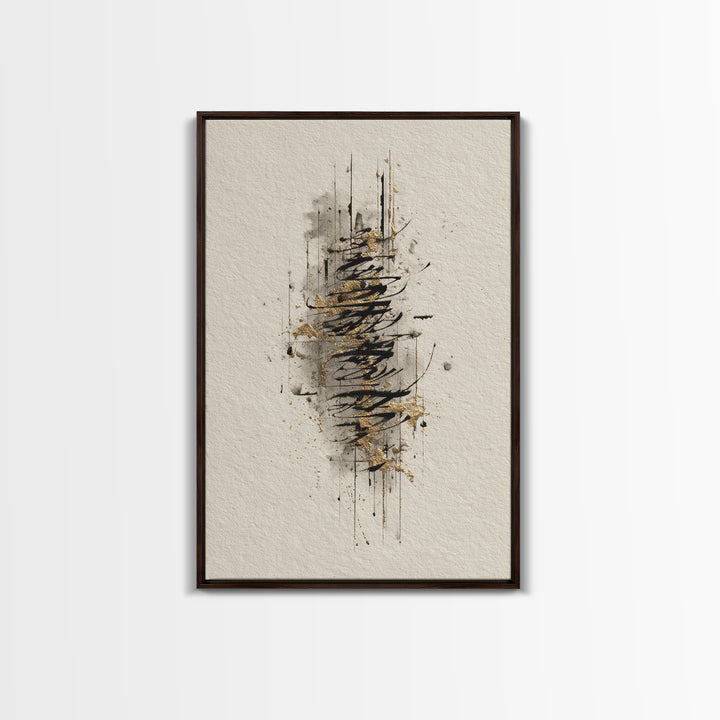 Abstract Gold Calligraphic Strokes on Ivory Paper Canvas Print, Calligraphy Art, Digital Prints, Living Room Decor, Script, CAL-2x3-82
