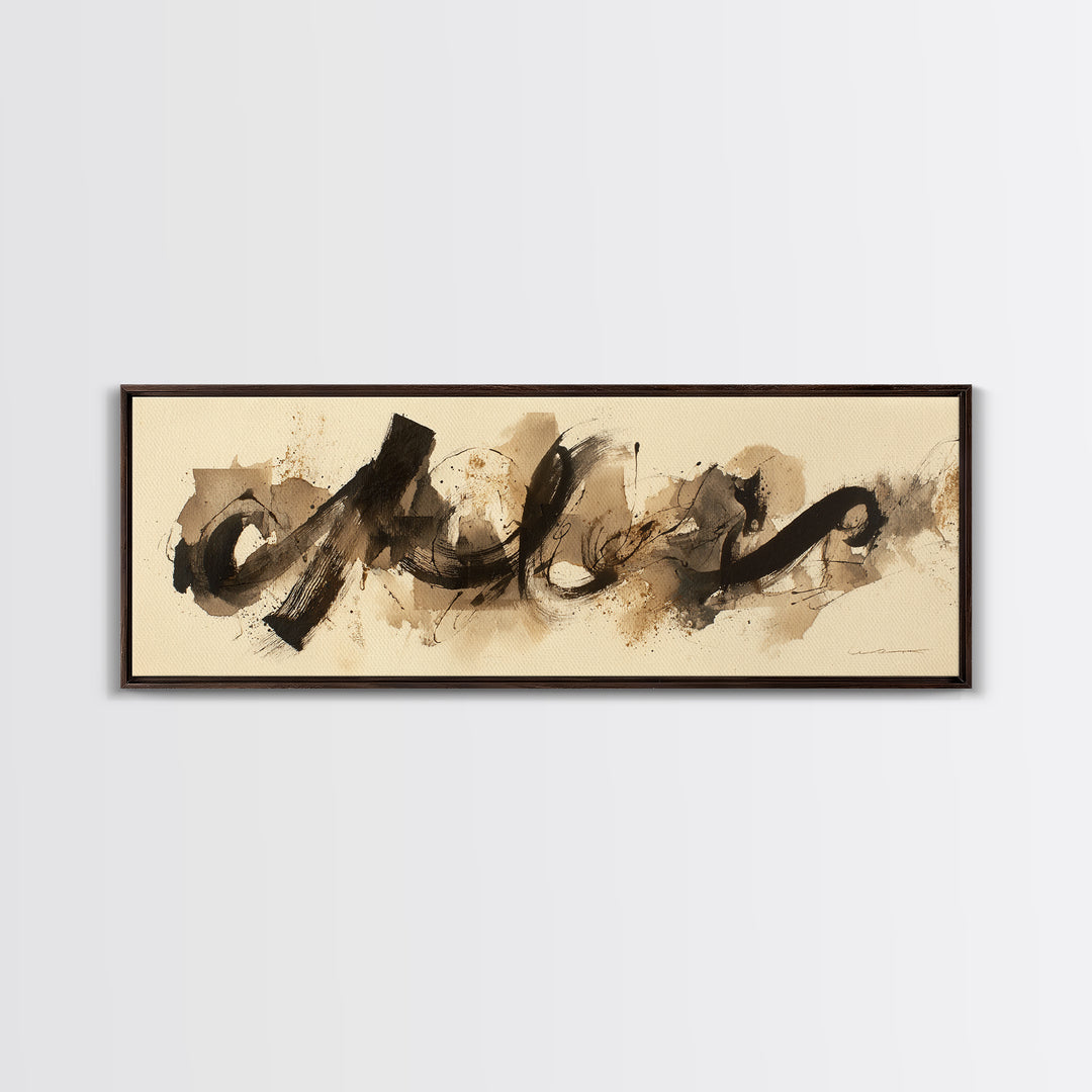 Expressive Musical Rhythm Painted as Ink Strokes Canvas Print, Calligraphy Art, Custom Art, Living Room Decor, Fine Art, Script, CAL-3x1-16